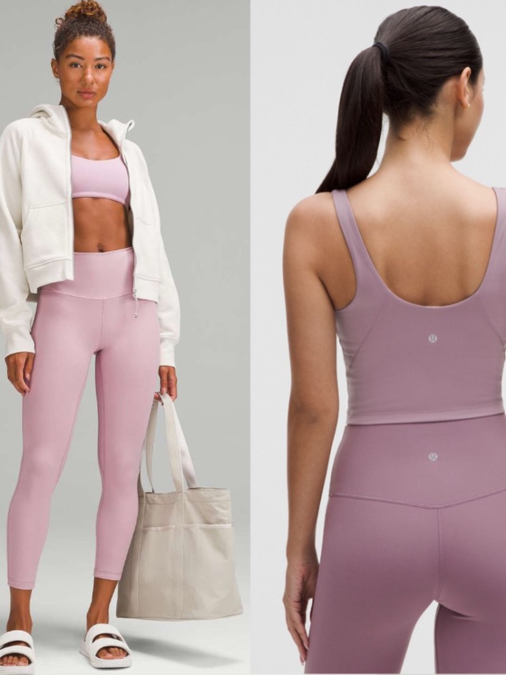 Lululemon Align Leggings and Tank Matching Set